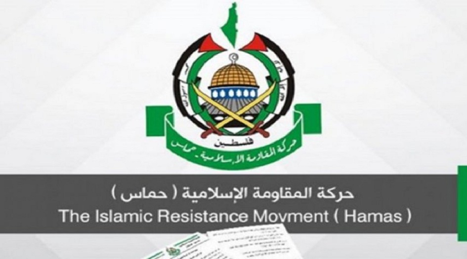 حماس تطالب الدول العربية بمقاطعة مؤتمر البحرين