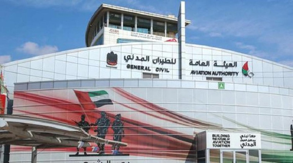 ما حقيقة سقوط طائرة ملكية في دبي ومقتل شخصيات كبيرة؟