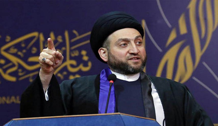 هذا ماقاله الحيكم بشأن الحرب الامريكية الايرانية
