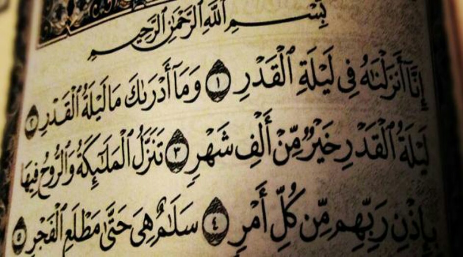 لماذا ليالي القدر ثلاثة ؟