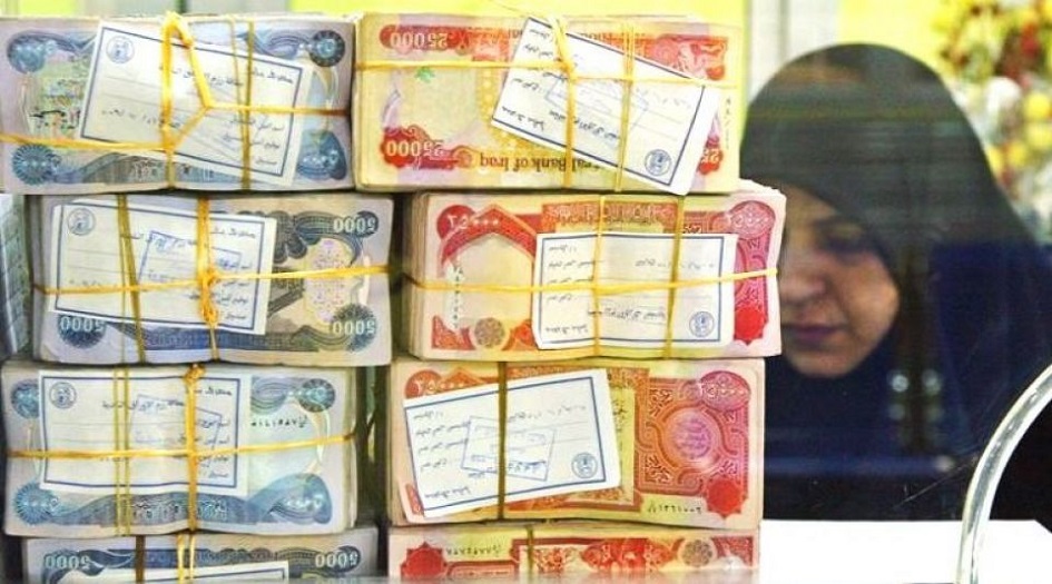 العراق...اصدار تعليمات خاصة " لصرف رواتب المتقاعدين المدنيين والعسكريين لشهر ايار  وحزيران"