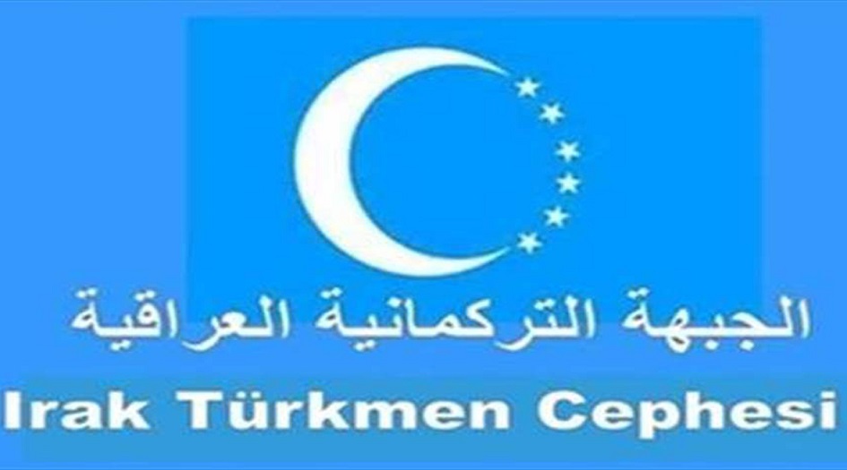 رفض تركماني لعودة البيشمركة الى كركوك
