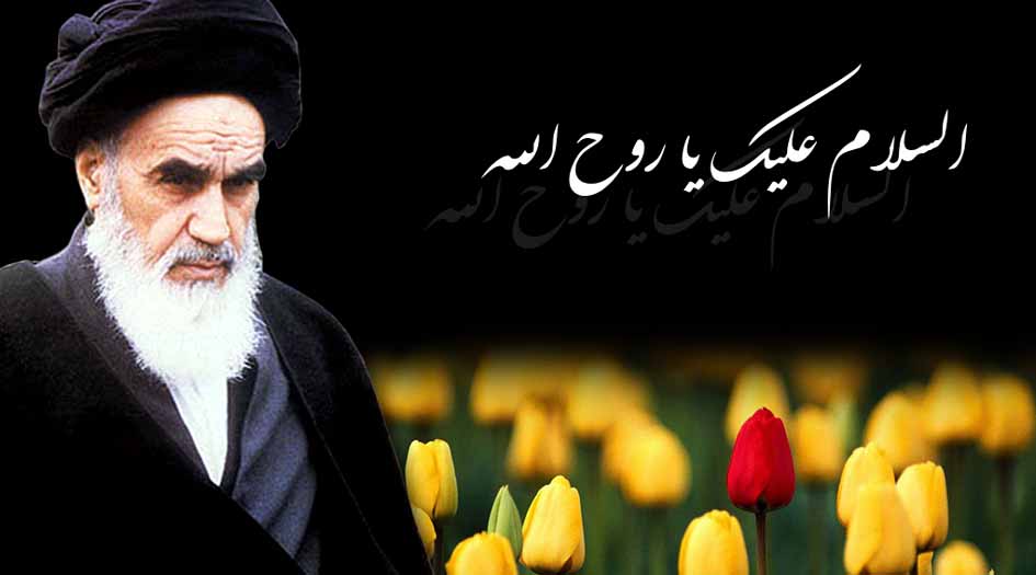 أبناء روح الله عطر محمد