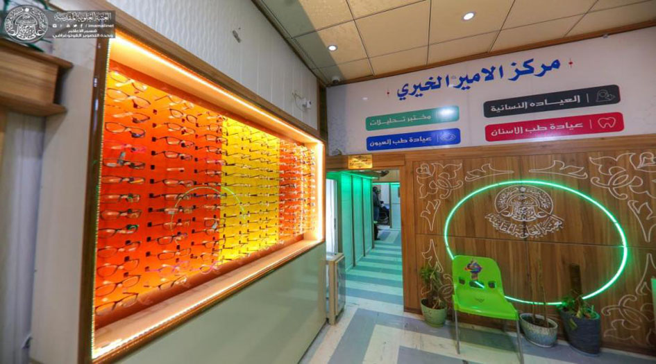 علاج مرضى شبكة العين في مركز الأمير الخيري في العتبة العلوية