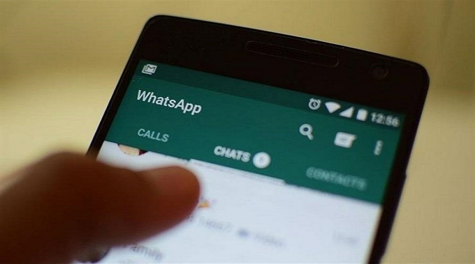 كيف تمنع الأشخاص من إضافتك إلى مجموعات واتساب؟