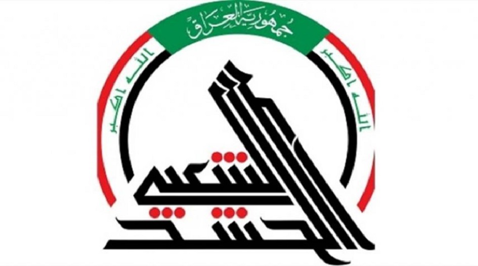 الحشد الشعبي يوضح طبيعة انفجار جرف النصر