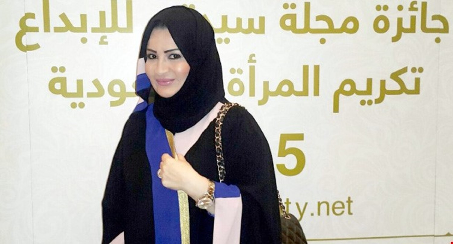 تفاصيل التهمة التي ستحاكم عليها شقيقة ولي العهد السعودي قريبا 