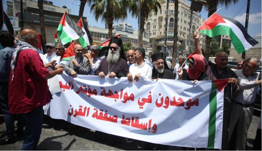 8 منظمات مغربية تدعو لمسيرة رافضة لمؤتمر البحرين