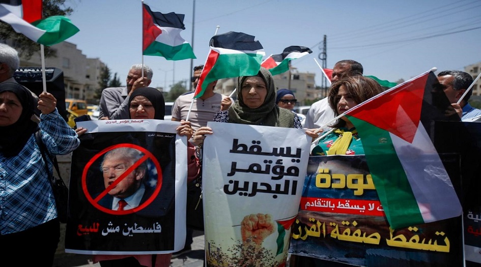 المبادرة البحرينية الوطنية لمقاومة التطبيع تدعو لرفع العلم الفلسطيني فوق المنازل