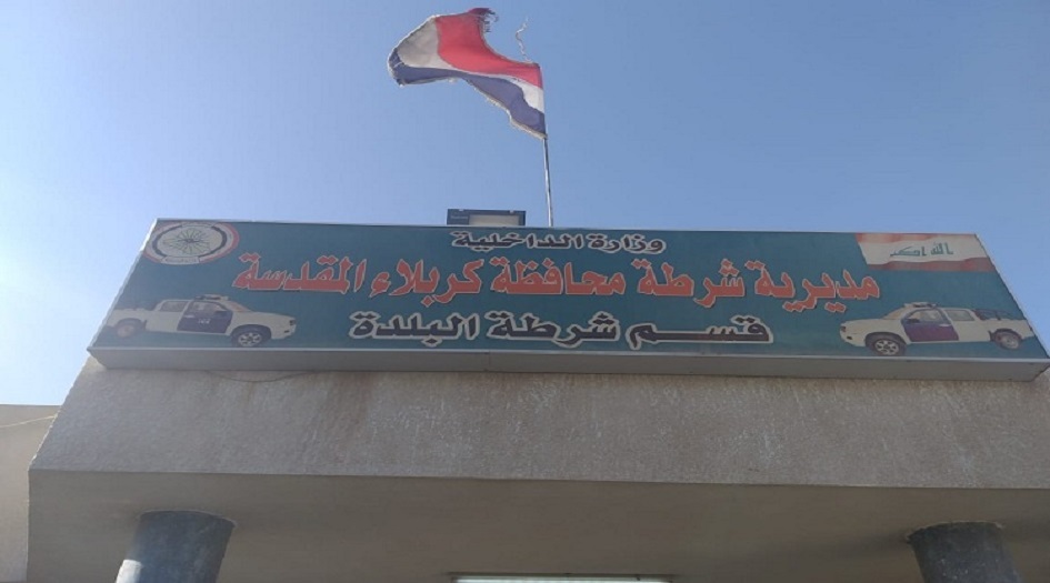 شخص يقتل شقيقته في كربلاء والشرطة تكشف ملابسات الجريمة
