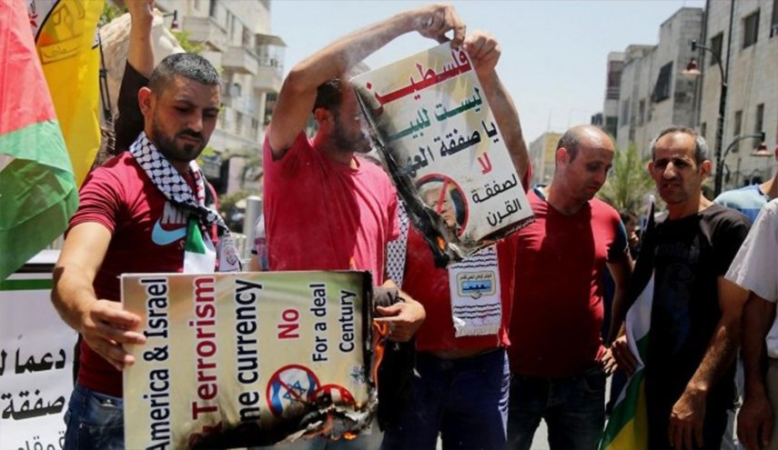 انطلاق فعاليات احتجاجية في الاراضي الفلسطينية رفضا لمؤتمر البحرين