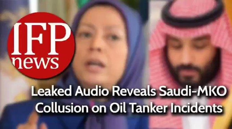 صفعة إيرانية جديدة للسعودية