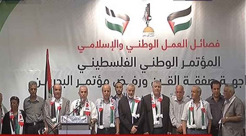 #لا_لصفقة_القرن / هنية: ورشة البحرين لدمج العدو الاسرائيلي في المحيط العربي وتصفية القضية الفلسطينية