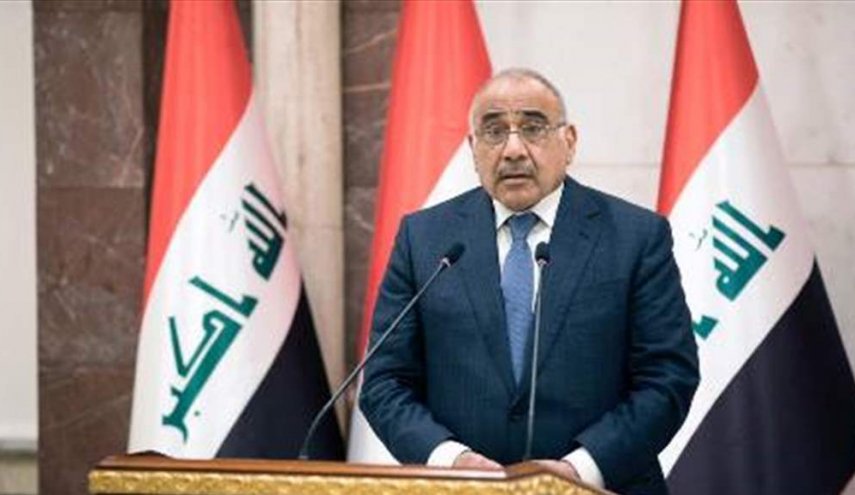أول رد فعل رسمي من العراق على احداث السفارة البحرينية