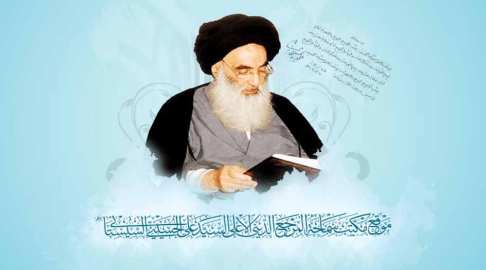 "الألعاب المحرمة" في استفتاءات السيد السيستاني