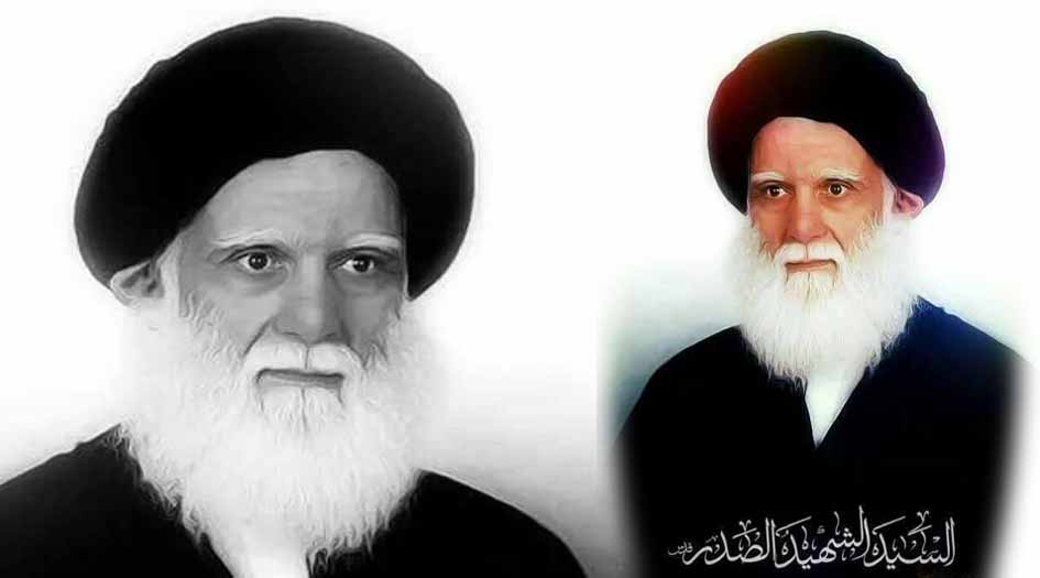 سقياً لذكراك يا صدر العراق.. قصيدة في ذكرى استشهاد السيد محمد الصدر