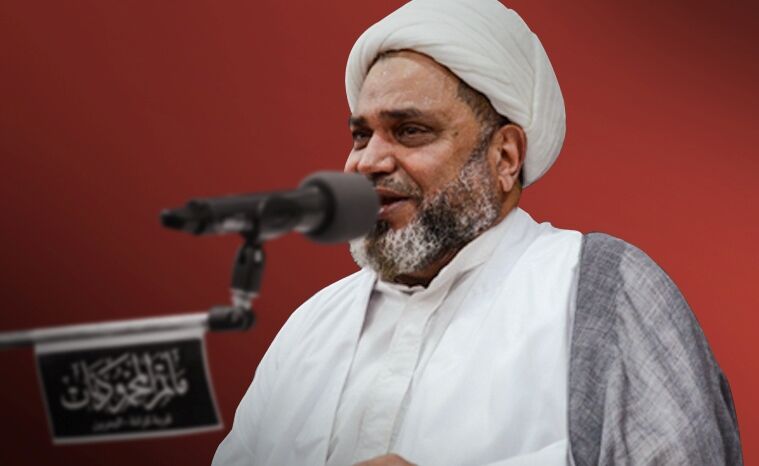 رژيم آل خليفه «محمد الماضي» روحاني بحريني را به زندان محكوم كرد