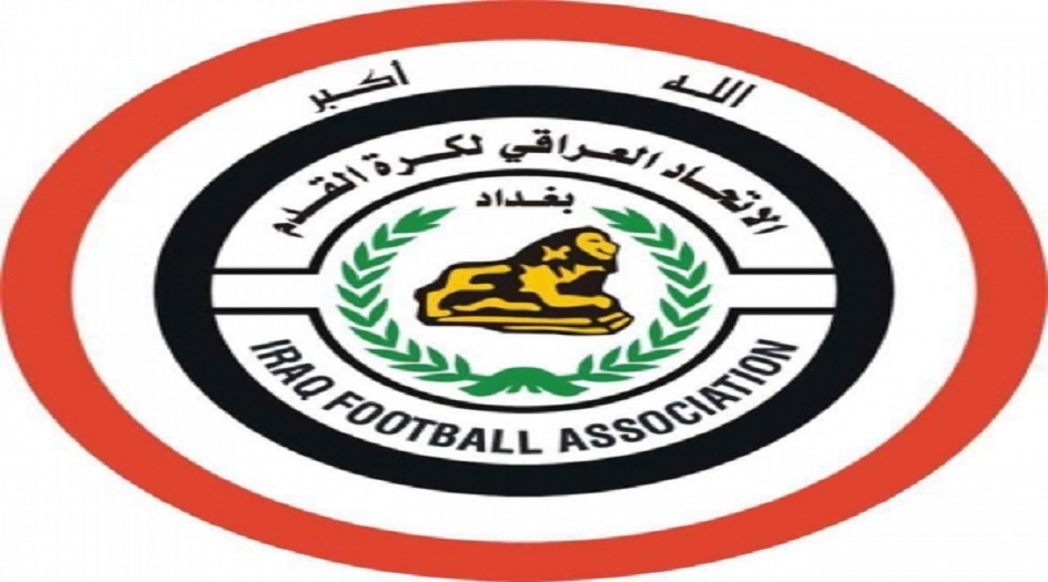 العراق ...انضباطية الكرة تصدر اليوم عقوبات رادعة بحق اداريين ولاعبين