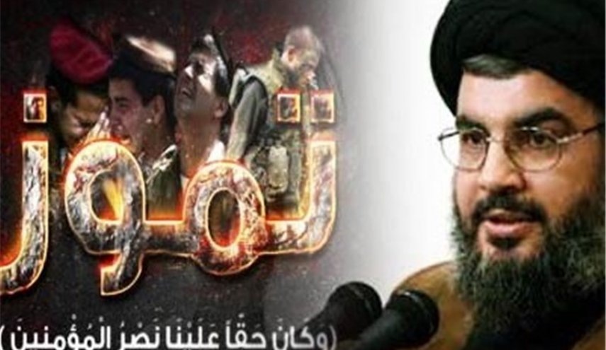 لأنتَ لنا أبا هادي منارٌ