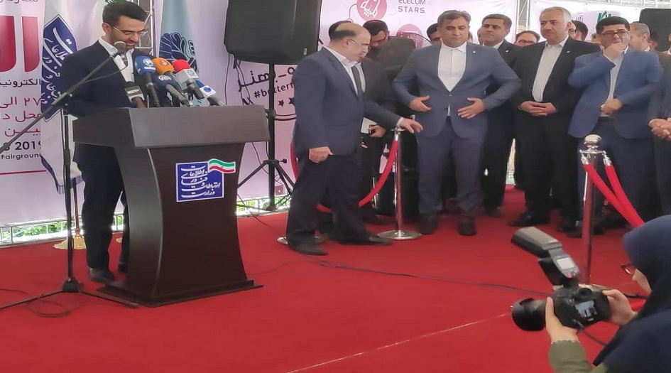 معرض الكامب 25 يبدأ أعماله تحت شعار "لمستقبل افضل" في طهران 