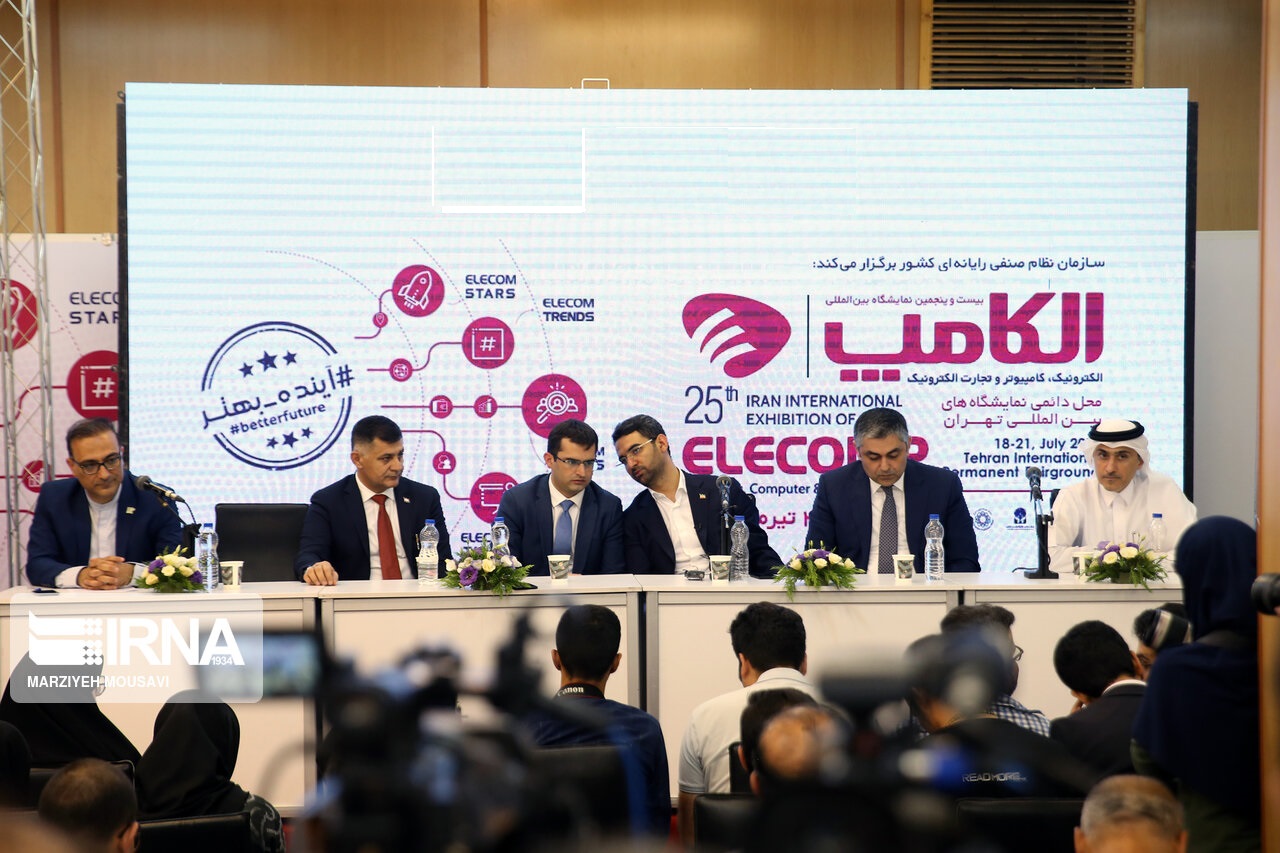 في معرض الكامب في طهران؛ قطر تدعو الشركات الايرانية للتعاون في مجال التكنولوجيا