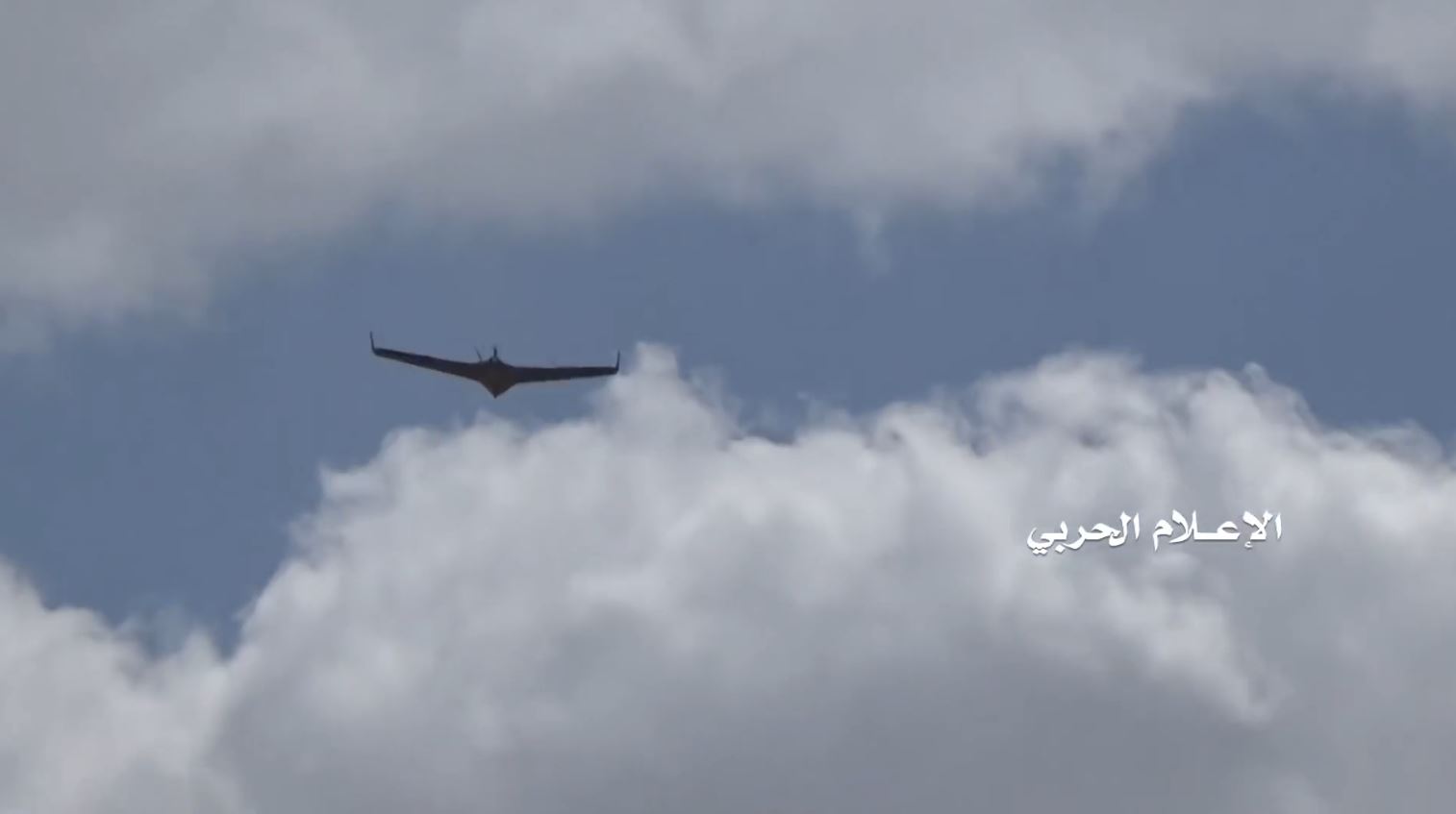 سلاح الجو اليمني يستهدف قاعدة الملك خالد الجوية