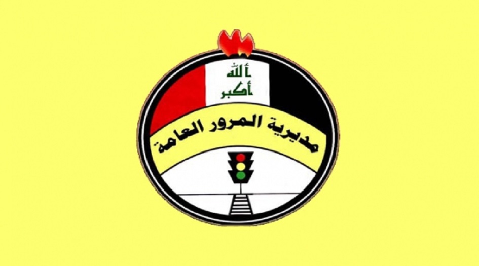المرور العراقية تصدر تنويها بشأن عقود بيع وشراء السيارات