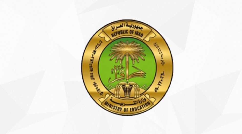 بالوثيقة.. المدارس التي حصلت على المراكز العشرة الاوائل في العراق للدراسة المتوسطة