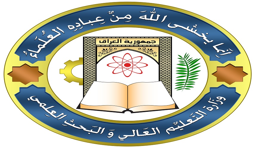العراق.. وزارة التربية تصدر بياناً بشأن هذه الفئة