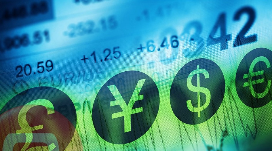 اليكم سعر صرف الدولار في العراق اليوم؟!!