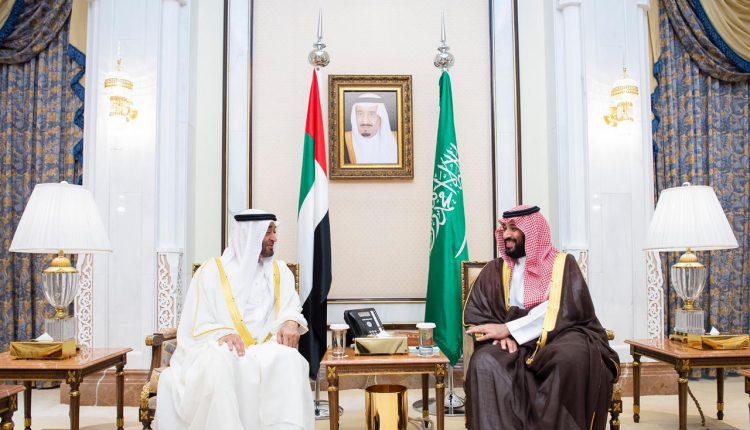 صحيفة لاتفرحوا: الإماراتيون طعنوا السعوديين وهذا ما سيجري