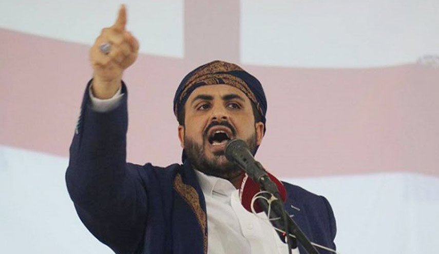 تحليق الطيران الأمريكي فوق أجواء اليمن استباحة لدولة ذات سيادة