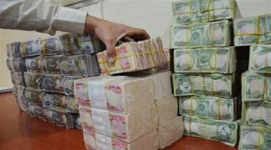 الرافدين يحدد المجمعات المشمولة بقروض 100 مليون دينار