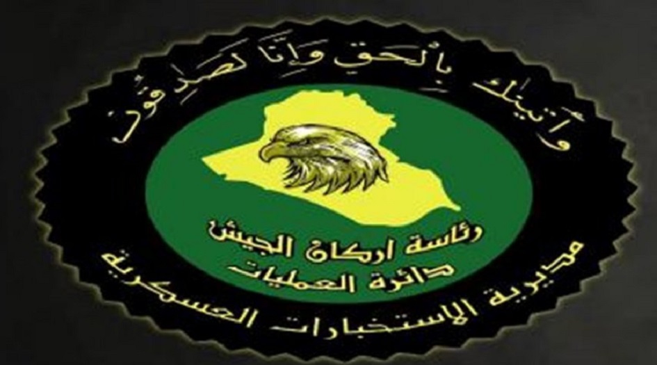 احباط محاولة تهريب أجهزة ارسال واتصالات عبر الحدود العراقية السورية