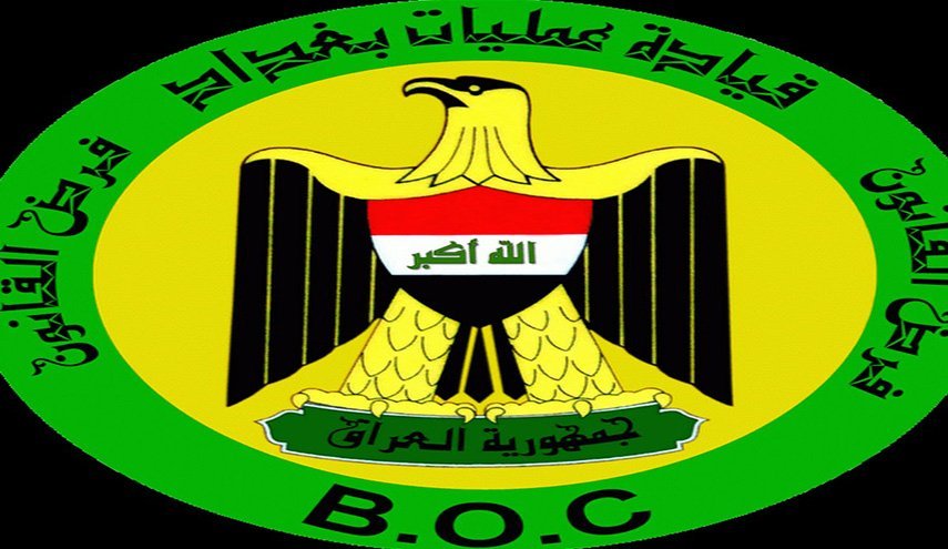 عمليات بغداد تكشف تفاصيل حادث الاعتداء على اعلامية