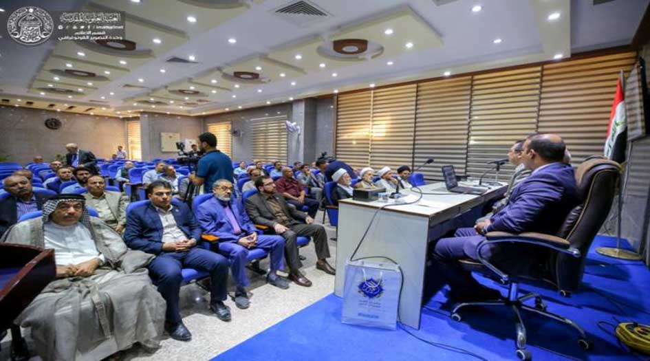 اقامة ندوة "المدونات الشعرية الفارسية والتركية" في المرقد العلوي الطاهر