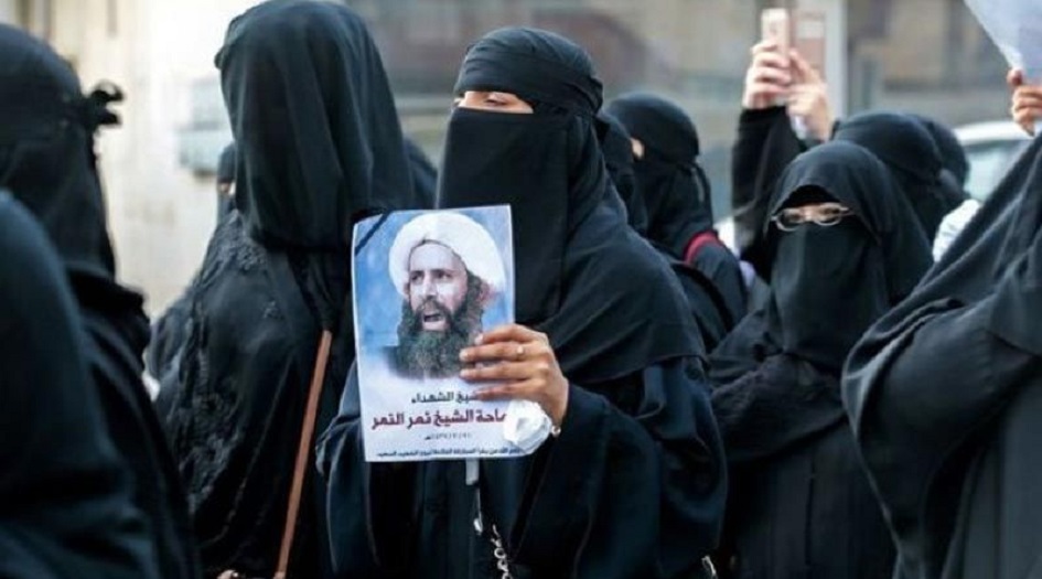 "العفو الدولية" تُطالب بالإفراج عن الناشطة السعودية إسراء الغمغام