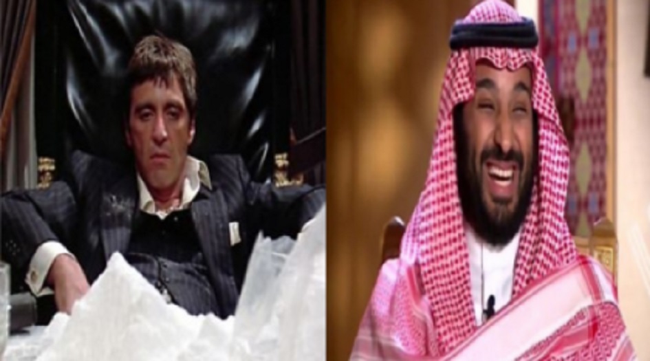 فضيحة مدوية ... بن سلمان مدمن مخدرات 