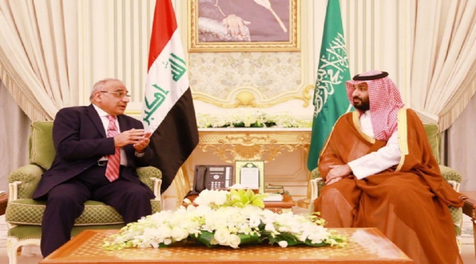 مكتب رئيس الوزراء يكشف عن" الاتصال الهاتفي بين عبد المهدي وبن سلمان"