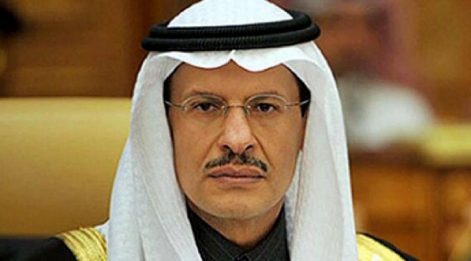 تعيين نجل الملك سلمان وزيراً للنفط في سابقة بالسعودية