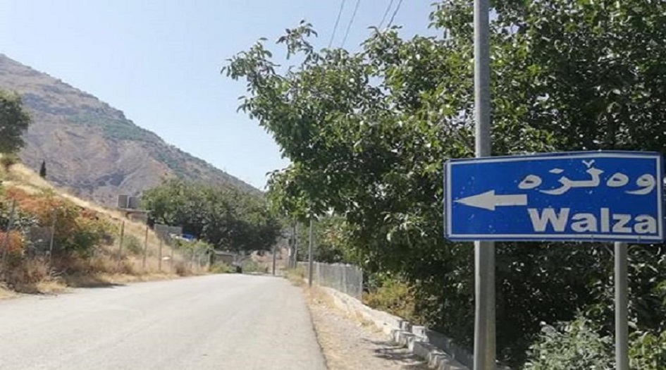 احتفال غريب 