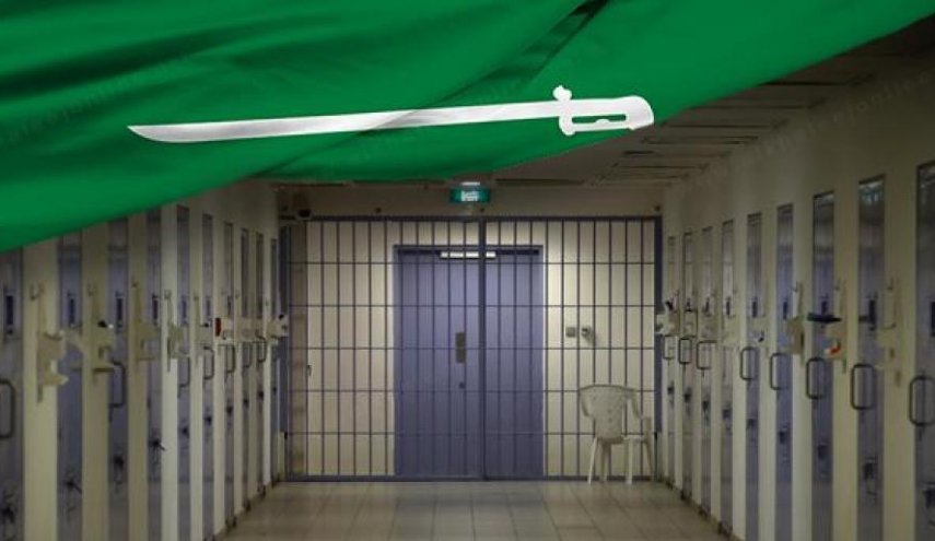 بيان هام لحركة المقاومة الإسلامية حماس بشأن السعودية