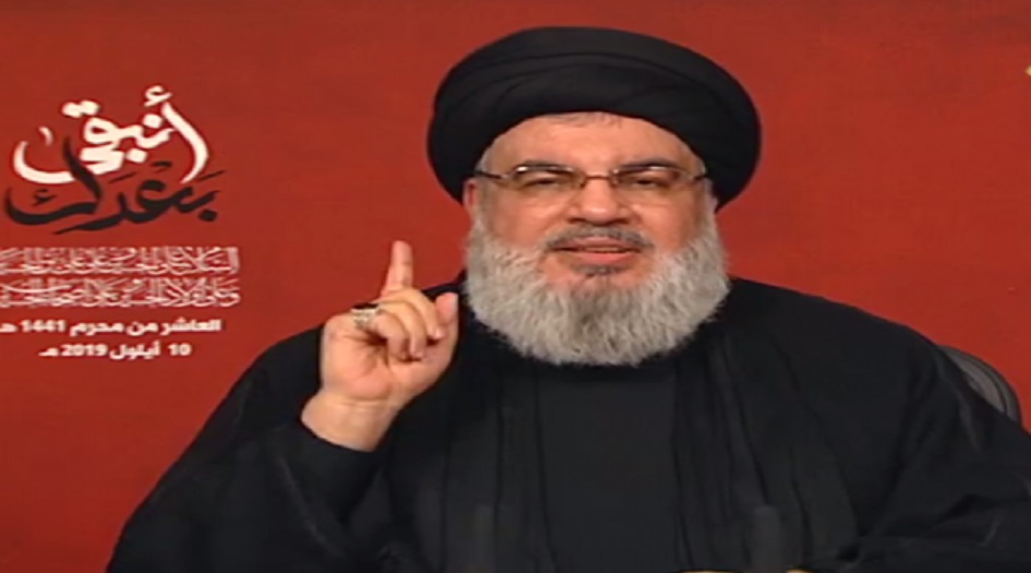 ملخص لأبرز ما ورد في خطاب سماحة السيد حسن نصر الله في يوم العاشر من محرم 1441