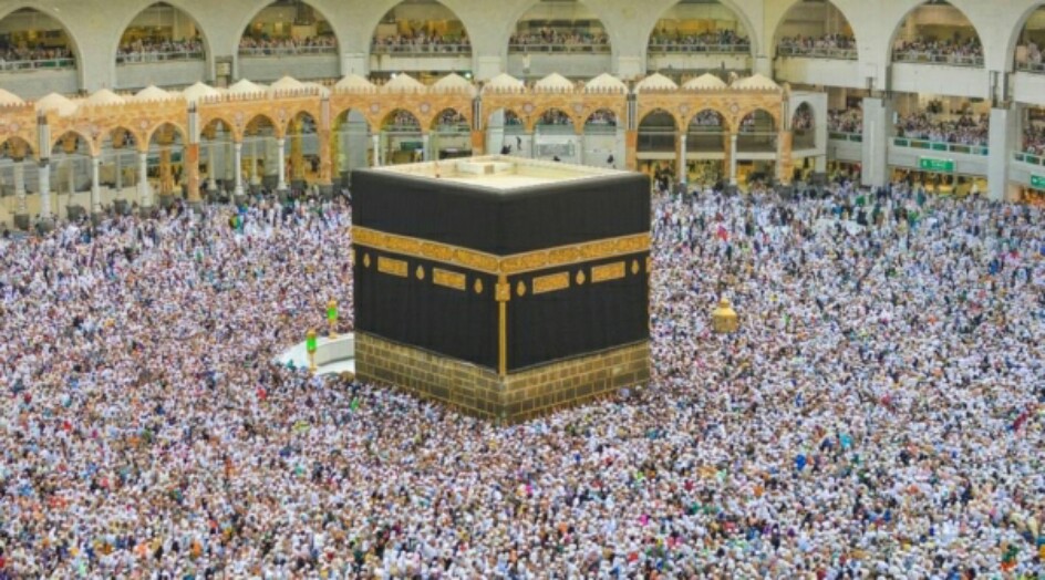 هيئة الحج توضح قرار السعودية في رسوم العمرة بالنسبة للعراق