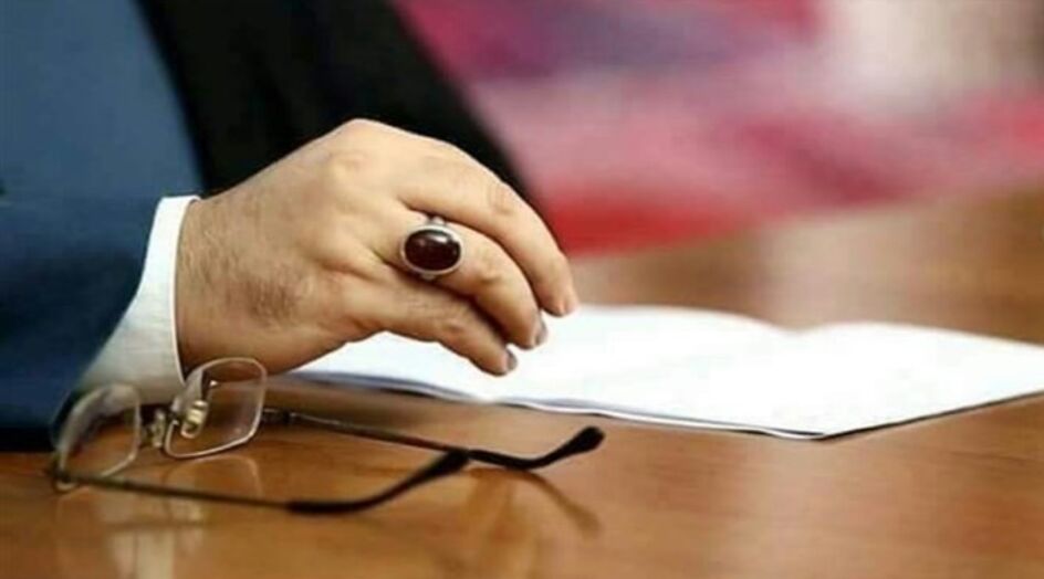 بالصورة: التصويت للسيد حسن نصر الله في الانتخابات الاسرائيلية