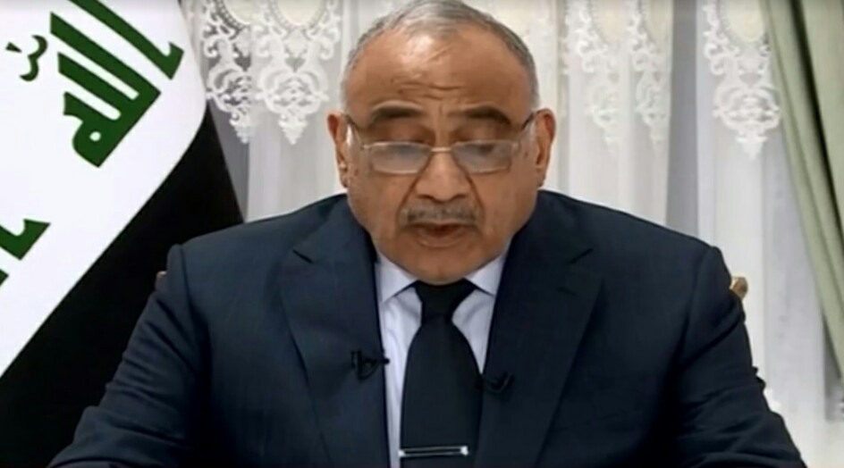 العراق: اهم ما جاء في خطاب عبدالمهدي بخصوص التظاهرات الاخيرة