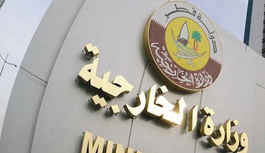 قطر تصدر بيانا بشأن ما يجري في العراق