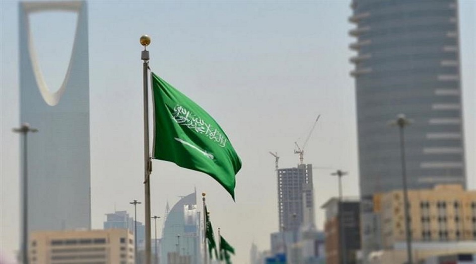شاهد: أميرة سعودية تنضم لطاقم قناة تلفزيونية حكومية ..فمن هي؟!!