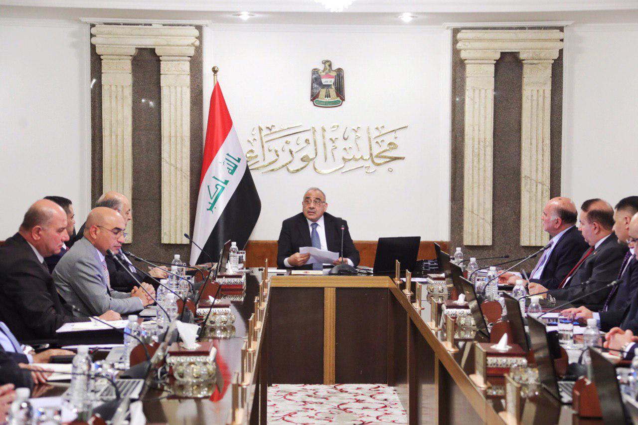 وثيقة لمجلس الوزراء العراقي تكشف اعفاء 61 مسؤولا من مناصبهم 