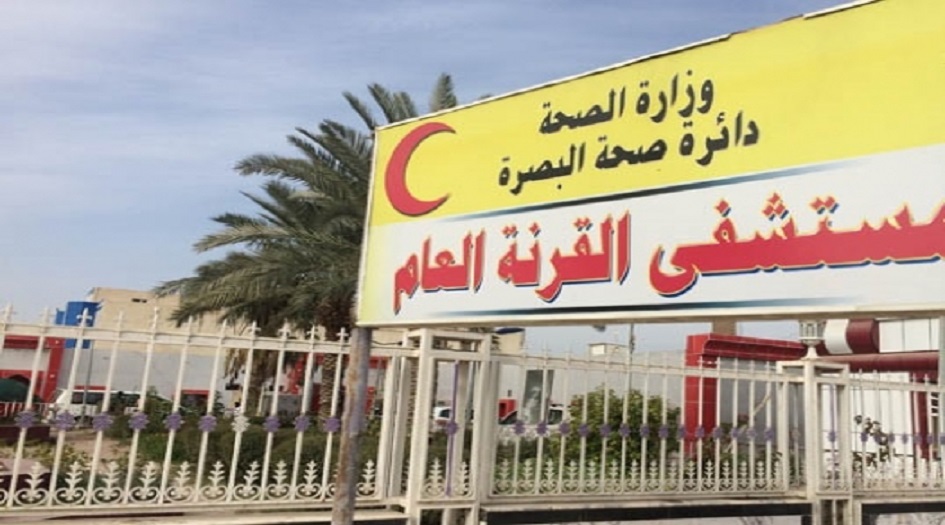 ولادة نادرة في البصرة